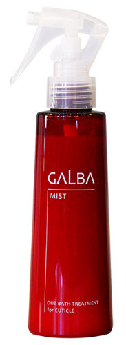 galba